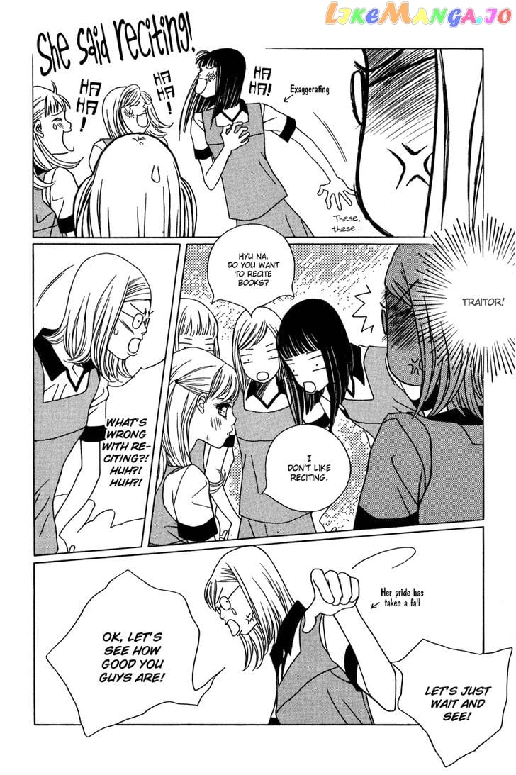 Yaya chapter 23 - page 7