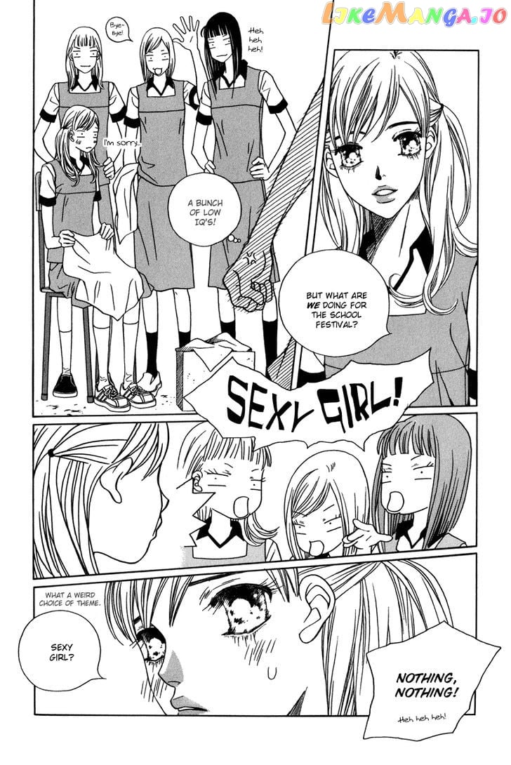 Yaya chapter 23 - page 8