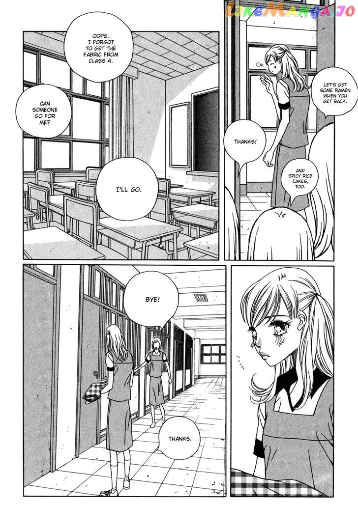 Yaya chapter 23 - page 9