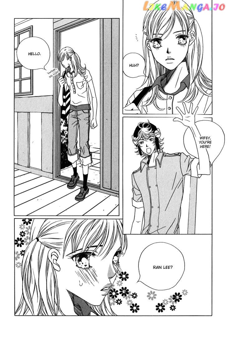 Yaya chapter 24 - page 1