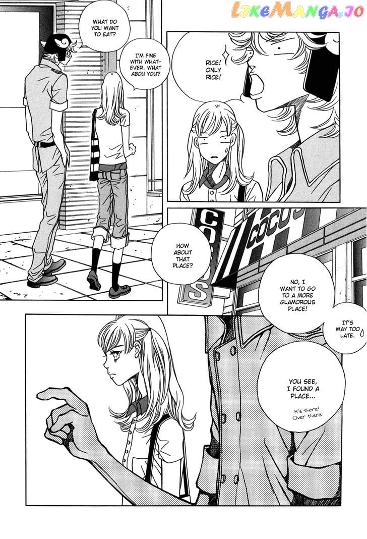 Yaya chapter 24 - page 5