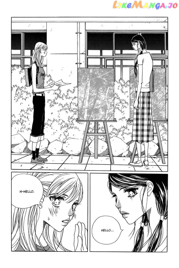 Yaya vol.4 chapter 25 - page 12