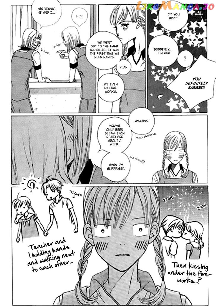 Yaya chapter 30 - page 13