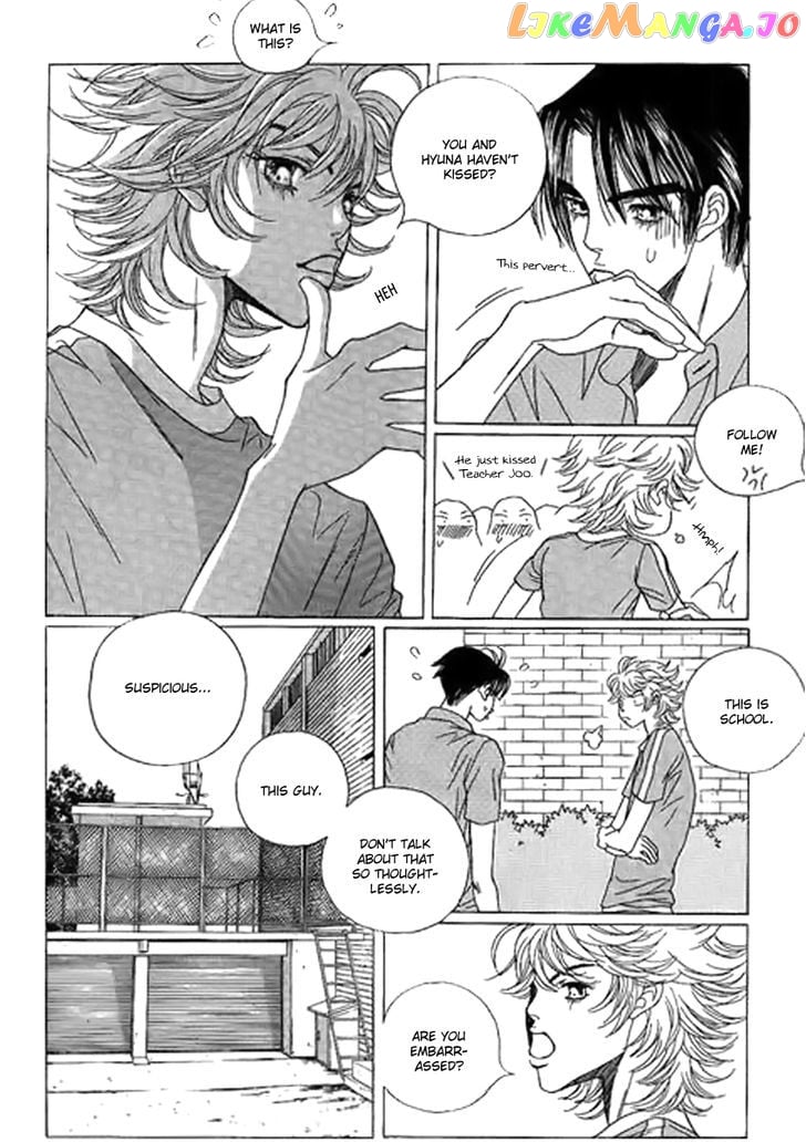 Yaya chapter 30 - page 9