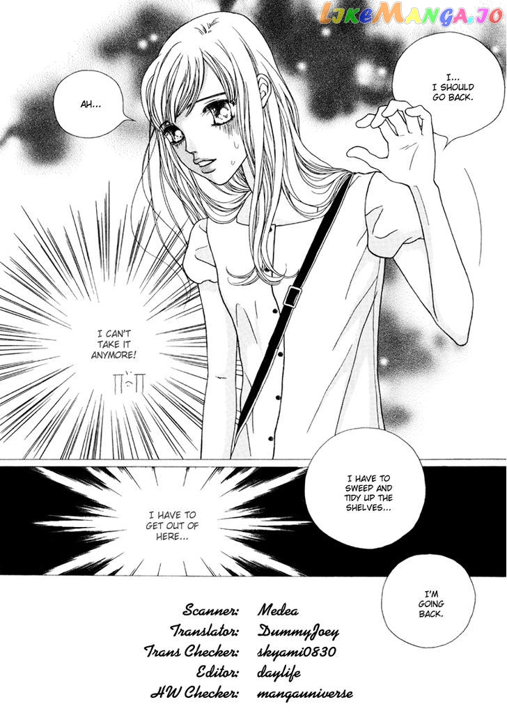 Yaya chapter 21 - page 1