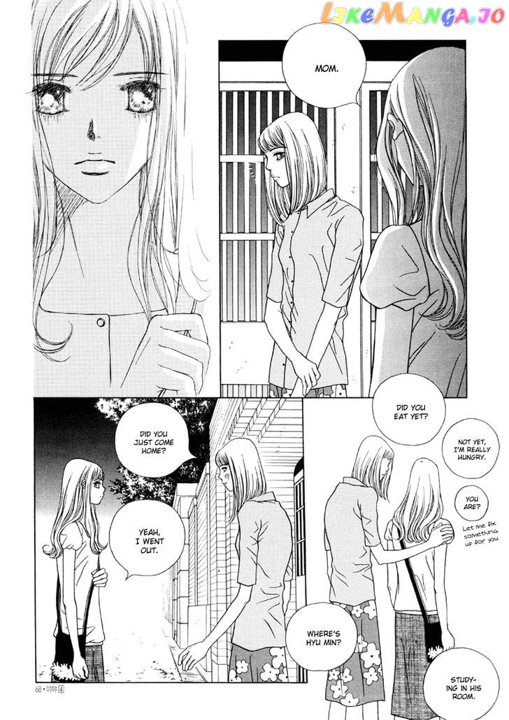 Yaya chapter 21 - page 14