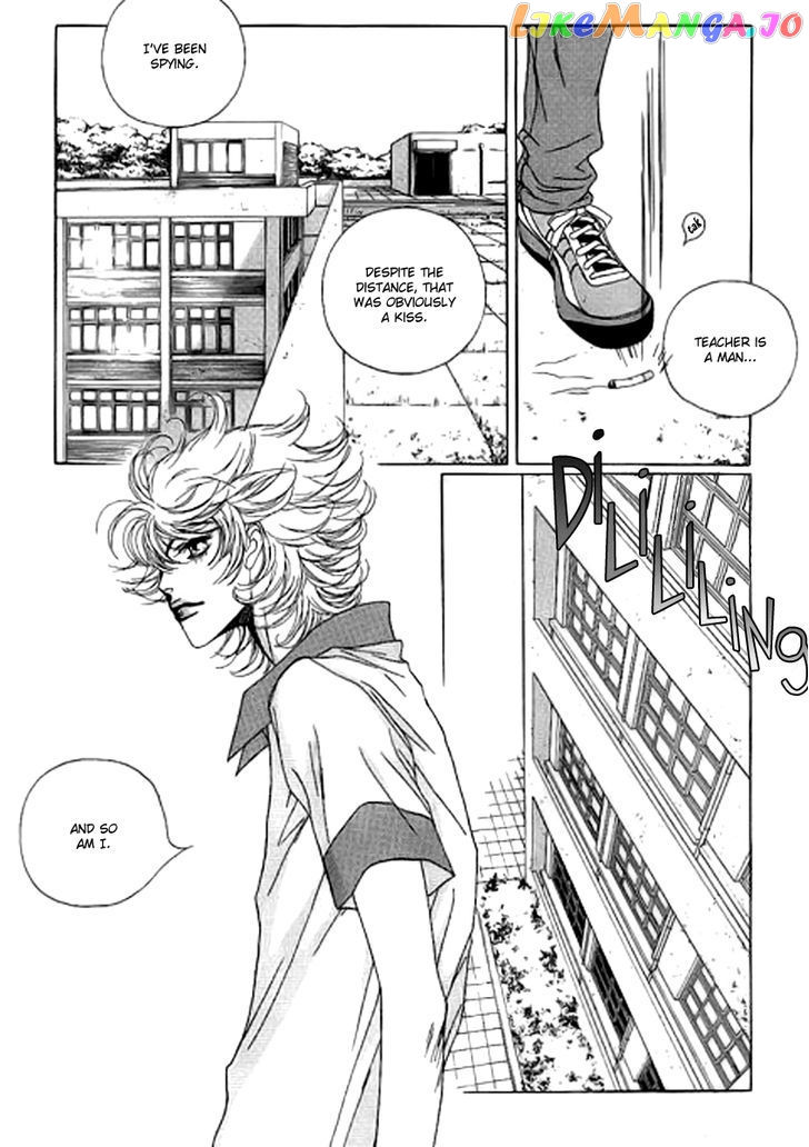 Yaya chapter 31 - page 13