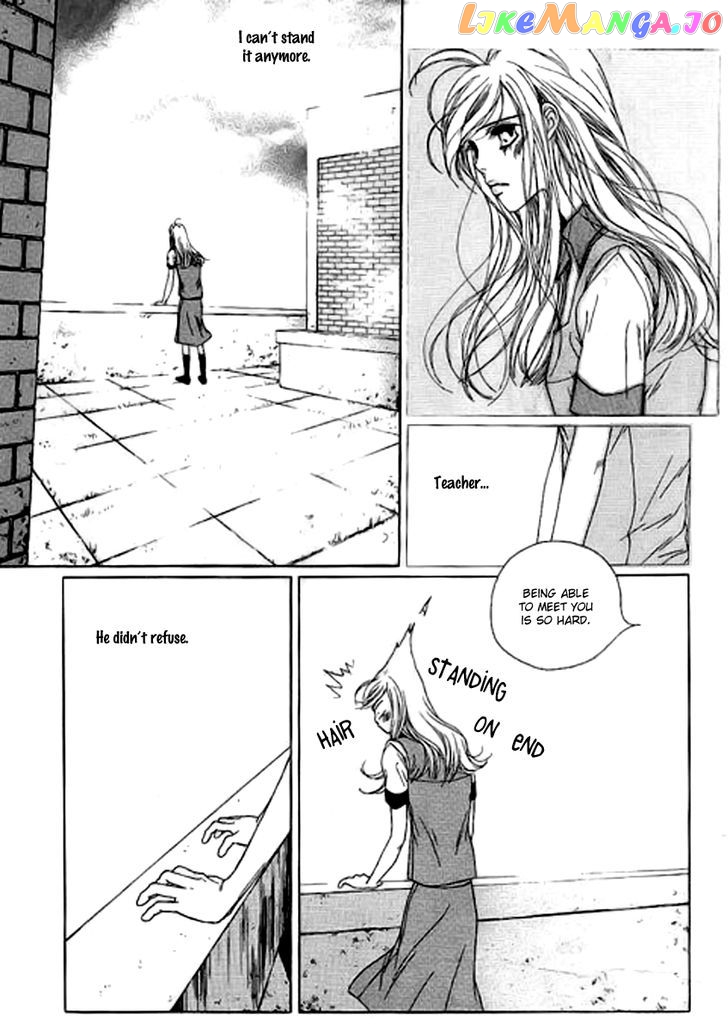 Yaya chapter 31 - page 6