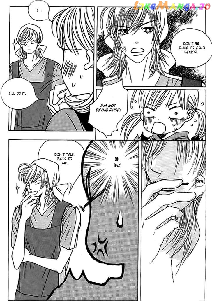 Yaya chapter 33 - page 12