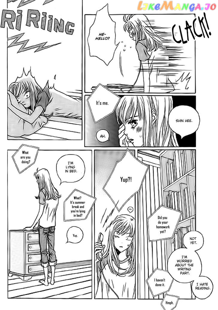 Yaya chapter 33 - page 8