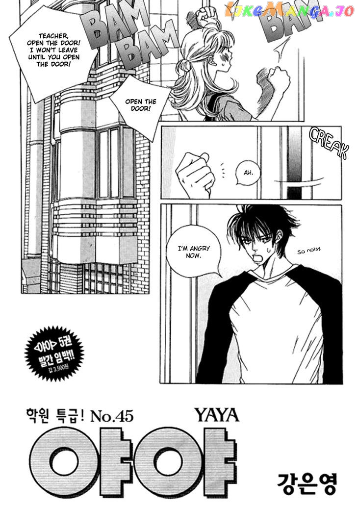 Yaya chapter 36 - page 4