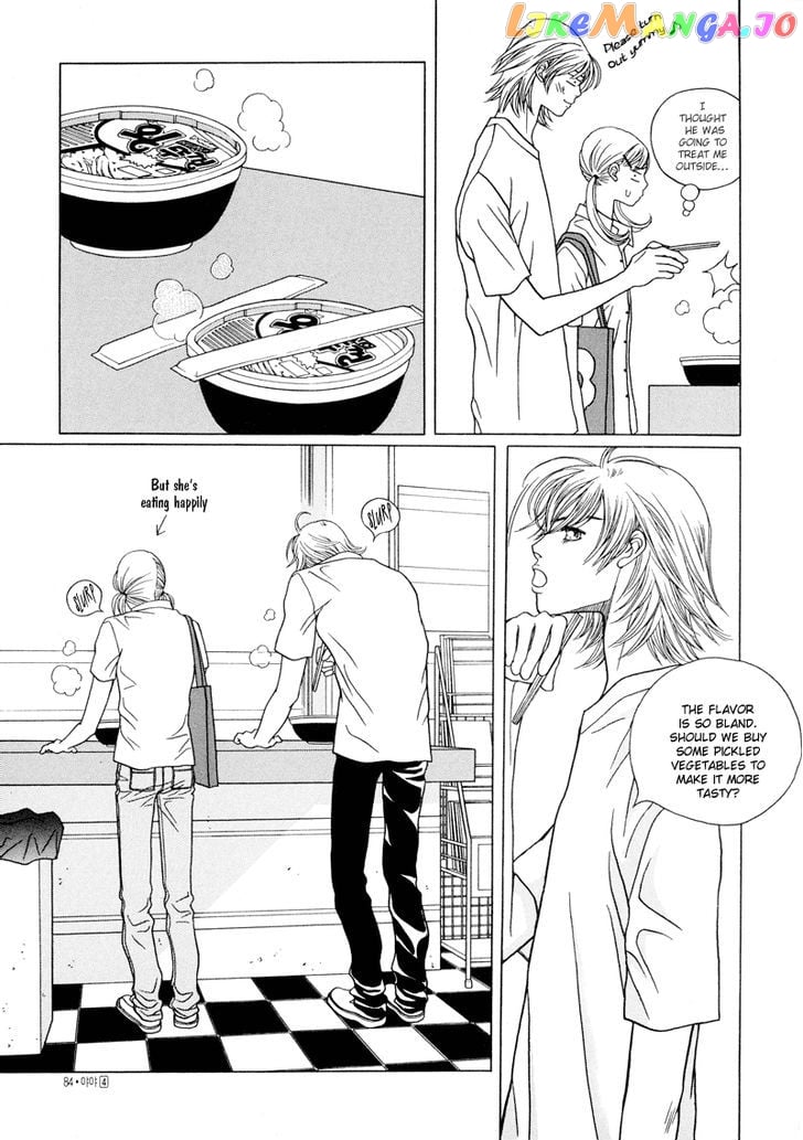 Yaya chapter 22 - page 6