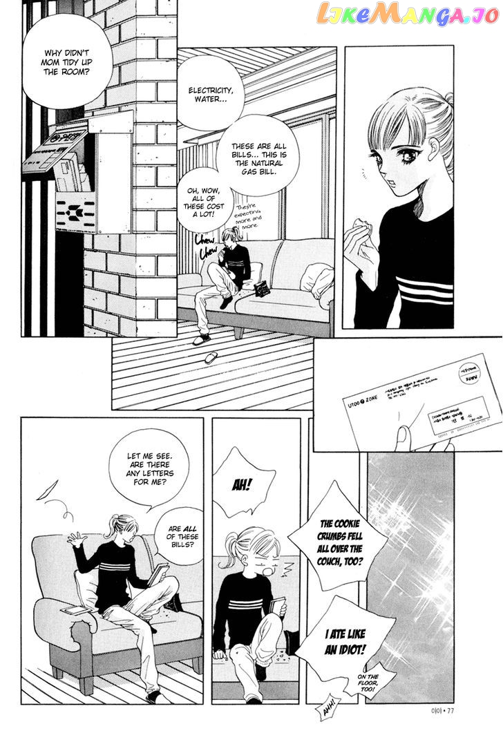 Yaya vol.1 chapter 3 - page 12