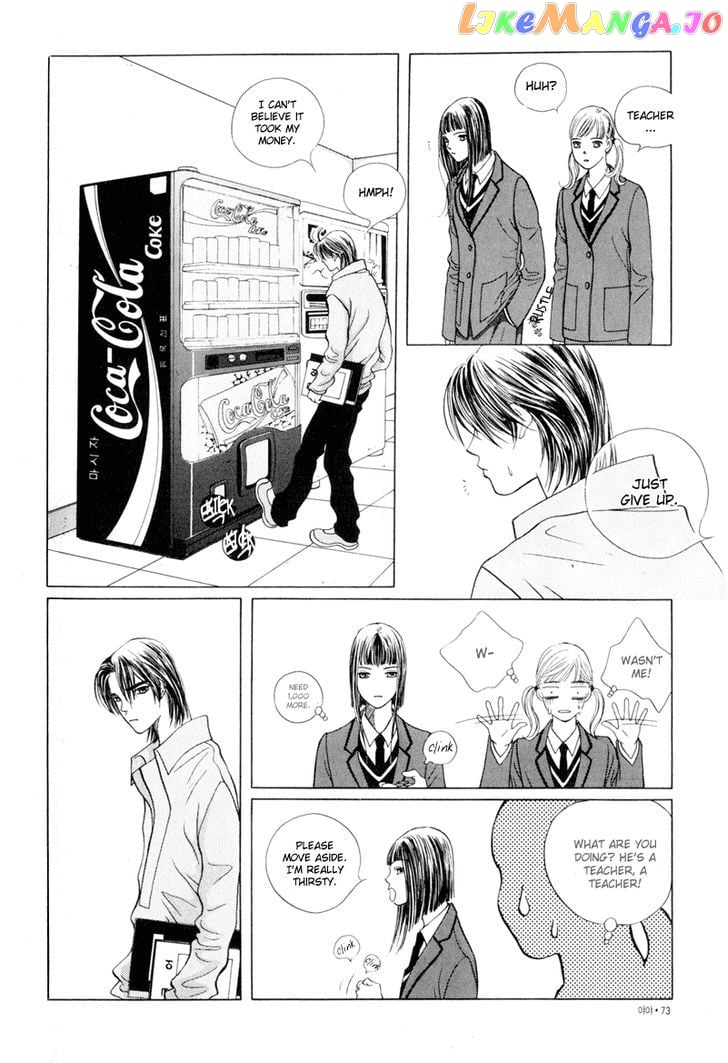 Yaya vol.1 chapter 3 - page 8