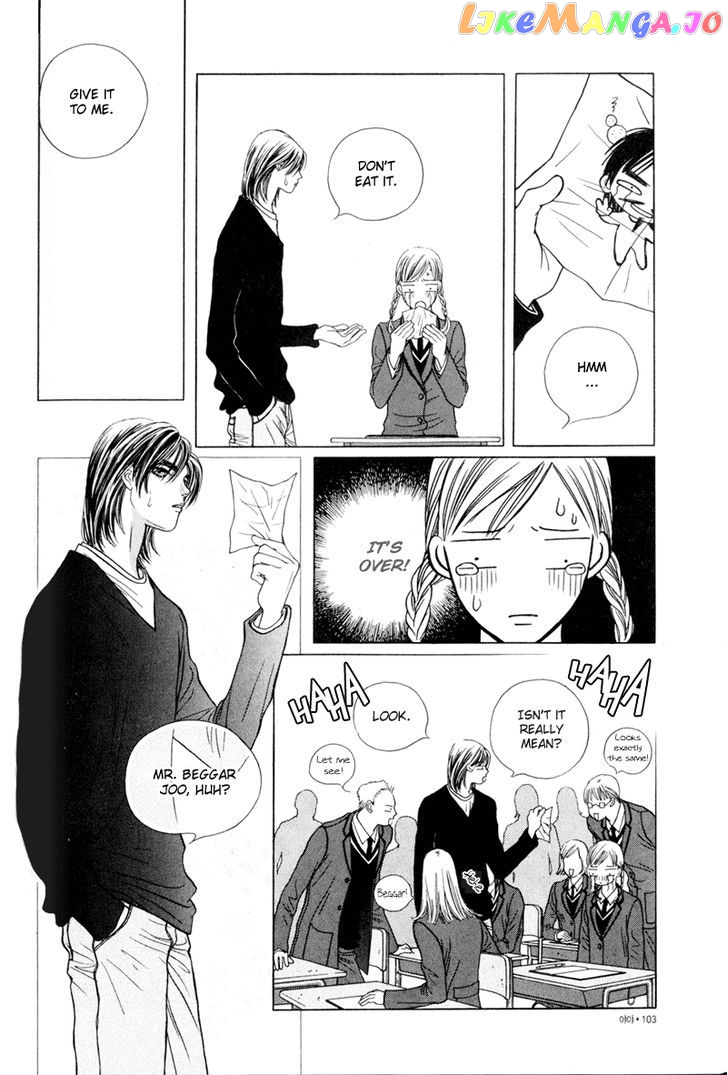 Yaya vol.1 chapter 4 - page 14