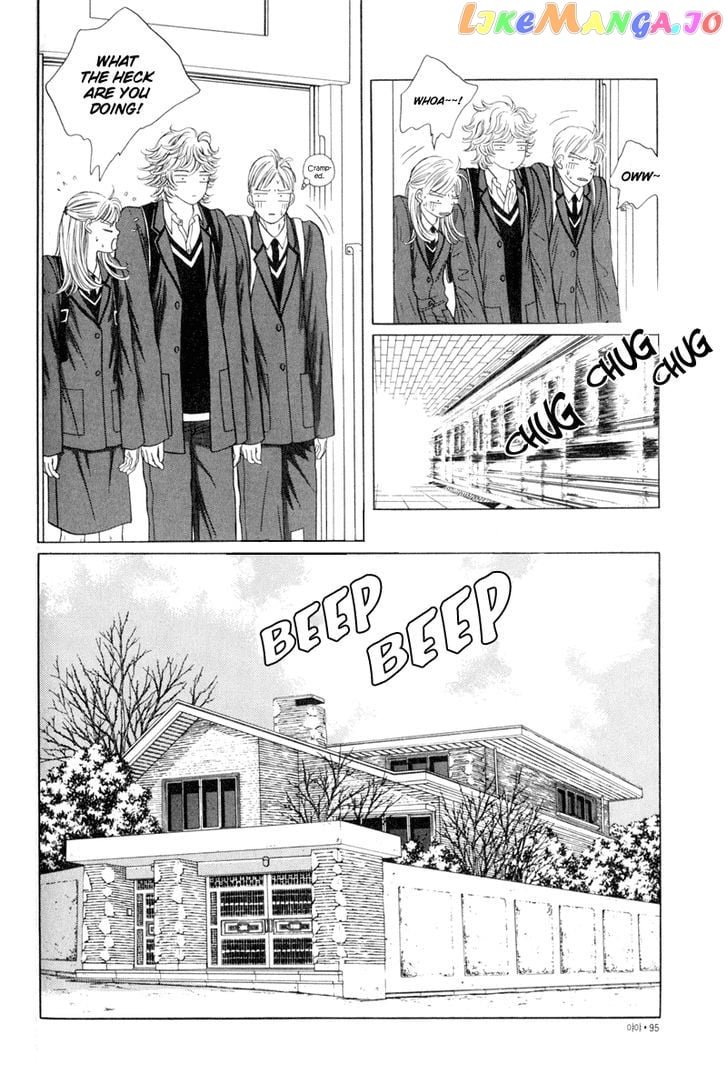 Yaya vol.1 chapter 4 - page 6