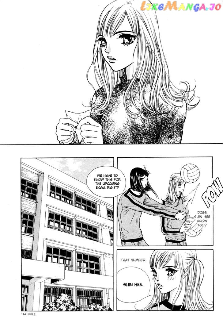 Yaya vol.1 chapter 5 - page 7