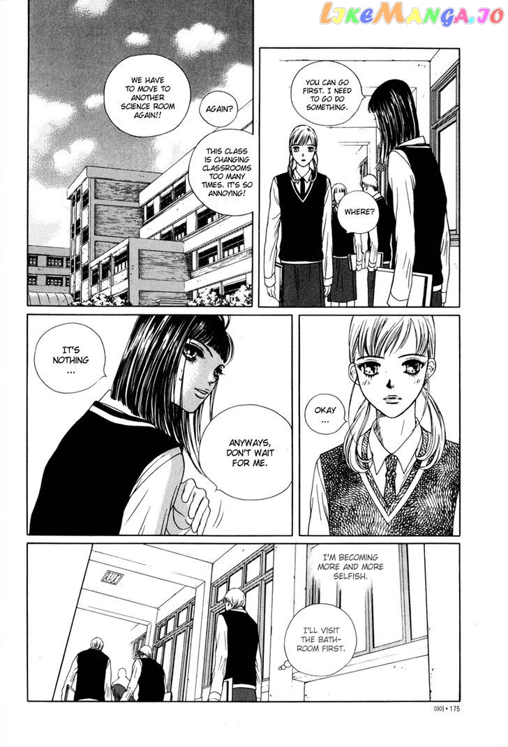 Yaya vol.1 chapter 6 - page 14