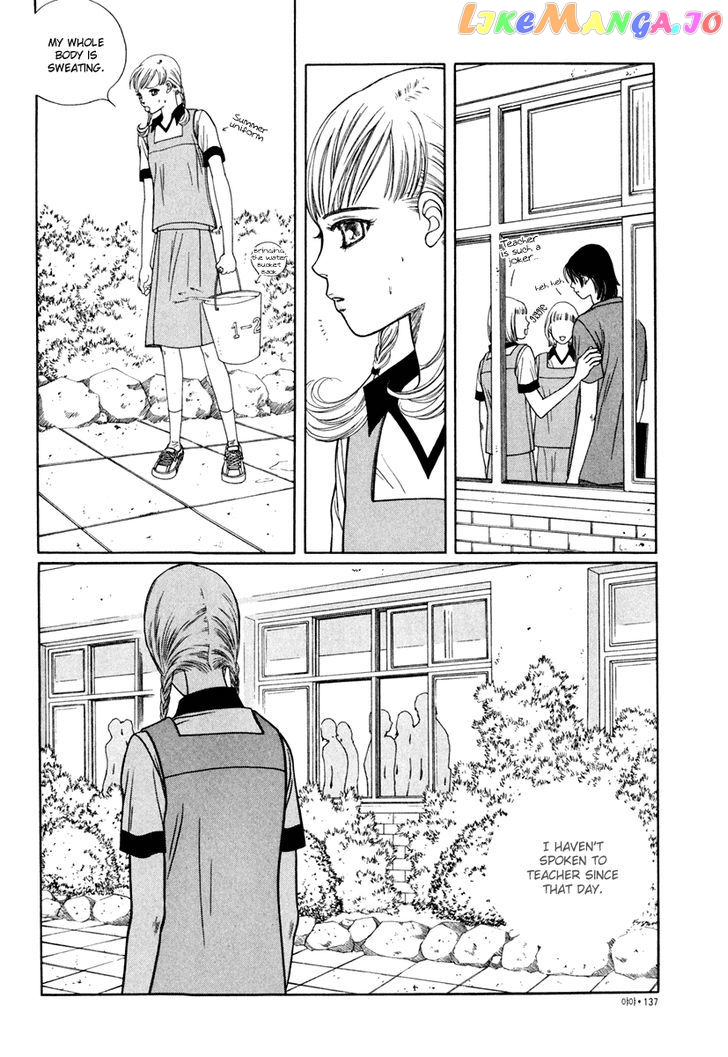 Yaya vol.2 chapter 10 - page 14