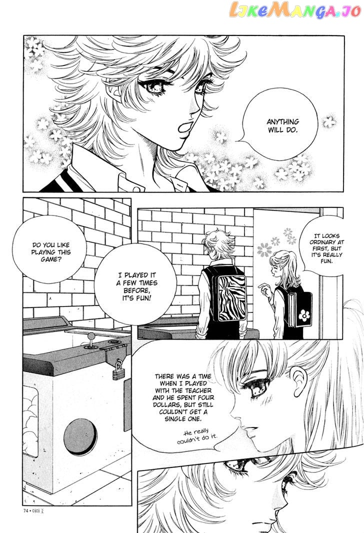 Yaya vol.2 chapter 9 - page 17