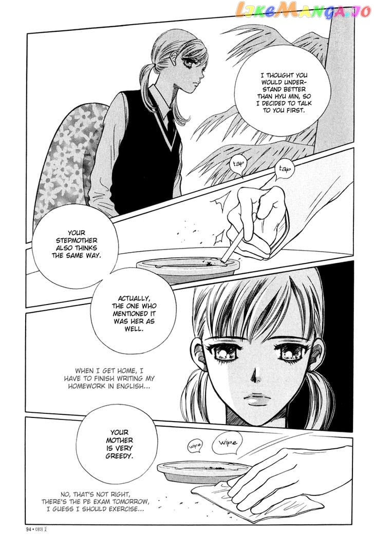 Yaya vol.2 chapter 9 - page 37