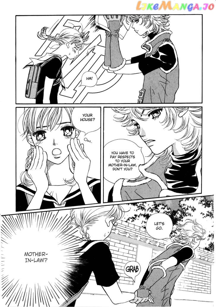 Yaya vol.3 chapter 12 - page 6