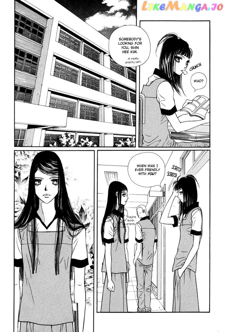 Yaya vol.3 chapter 13 - page 3