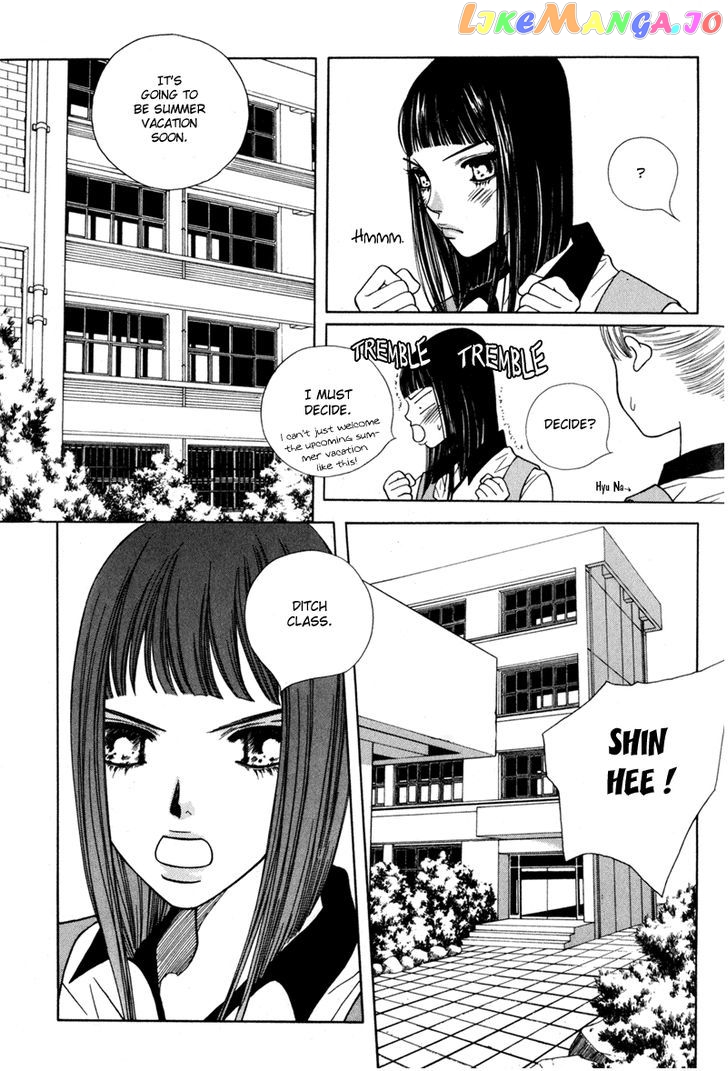 Yaya vol.3 chapter 14 - page 6