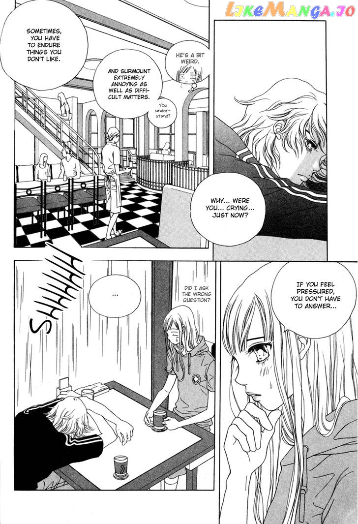 Yaya vol.3 chapter 15 - page 12