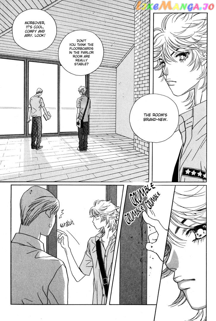 Yaya vol.3 chapter 16 - page 16