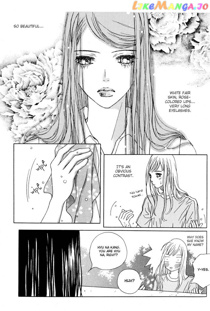 Yaya vol.3 chapter 17 - page 7