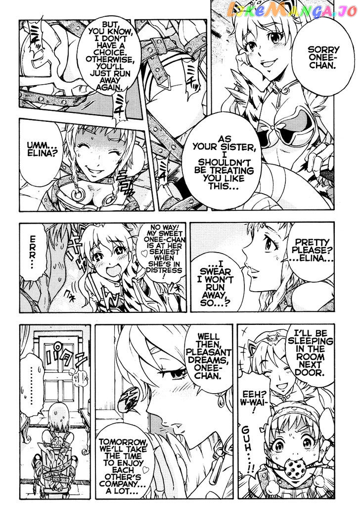 Queen’s Blade Anthology Comics vol.1 chapter 1 - page 12