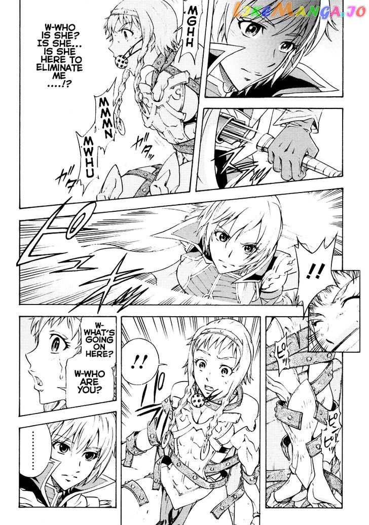 Queen’s Blade Anthology Comics vol.1 chapter 1 - page 14