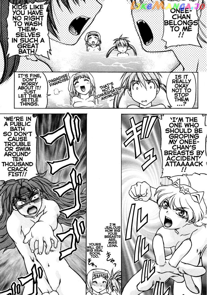 Queen’s Blade Anthology Comics vol.1 chapter 13 - page 13