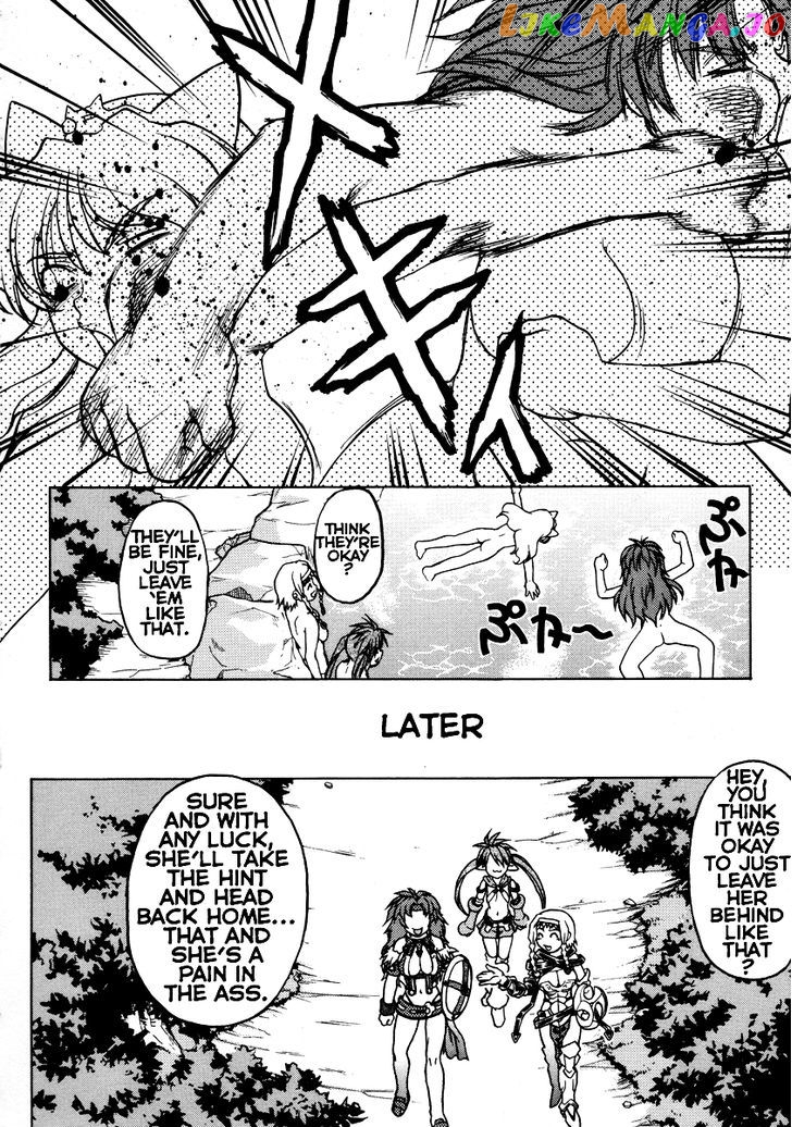 Queen’s Blade Anthology Comics vol.1 chapter 13 - page 14