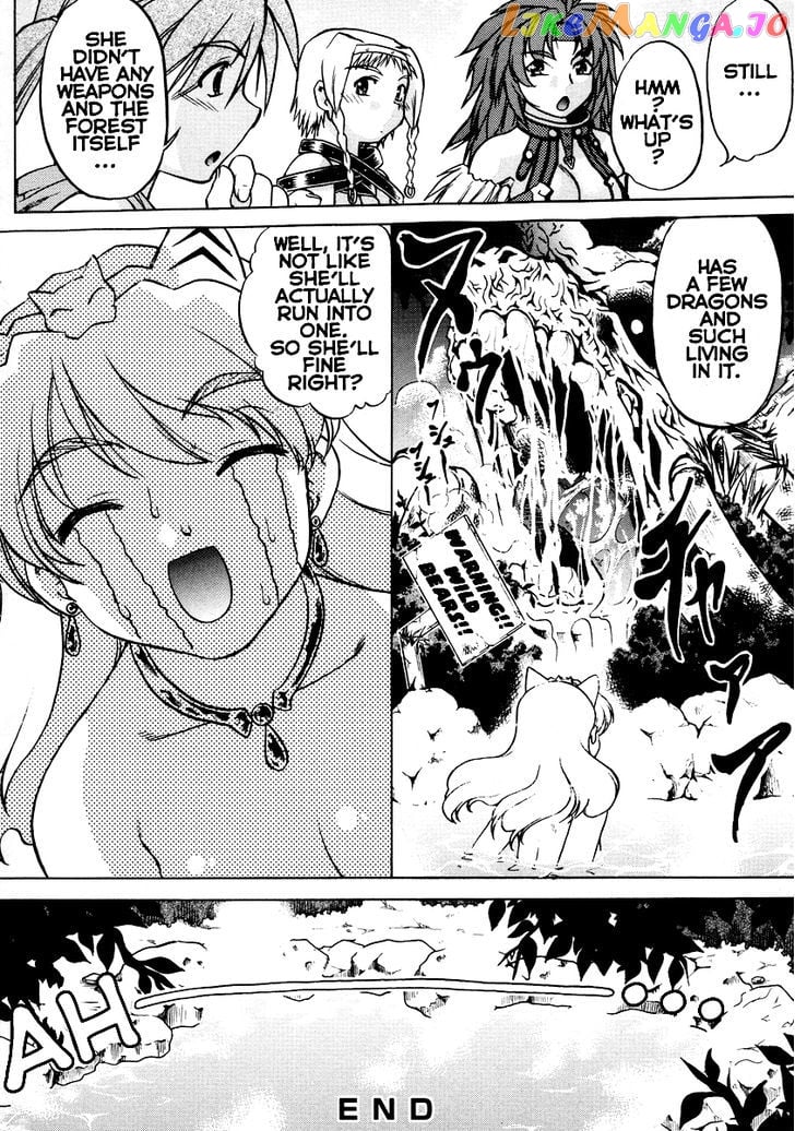 Queen’s Blade Anthology Comics vol.1 chapter 13 - page 16