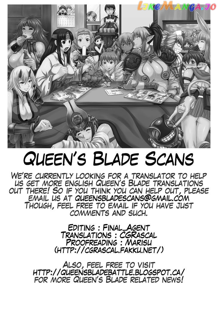 Queen’s Blade Anthology Comics vol.1 chapter 13 - page 17