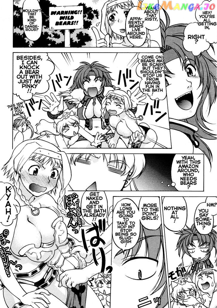 Queen’s Blade Anthology Comics vol.1 chapter 13 - page 8