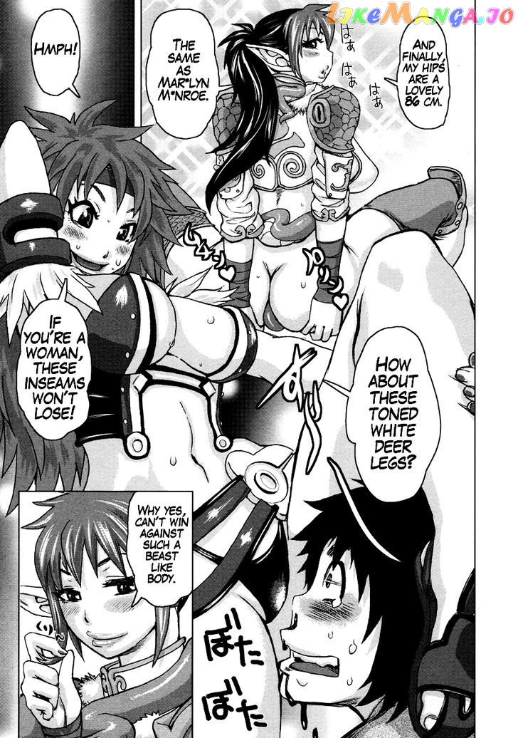 Queen’s Blade Anthology Comics vol.1 chapter 9 - page 9