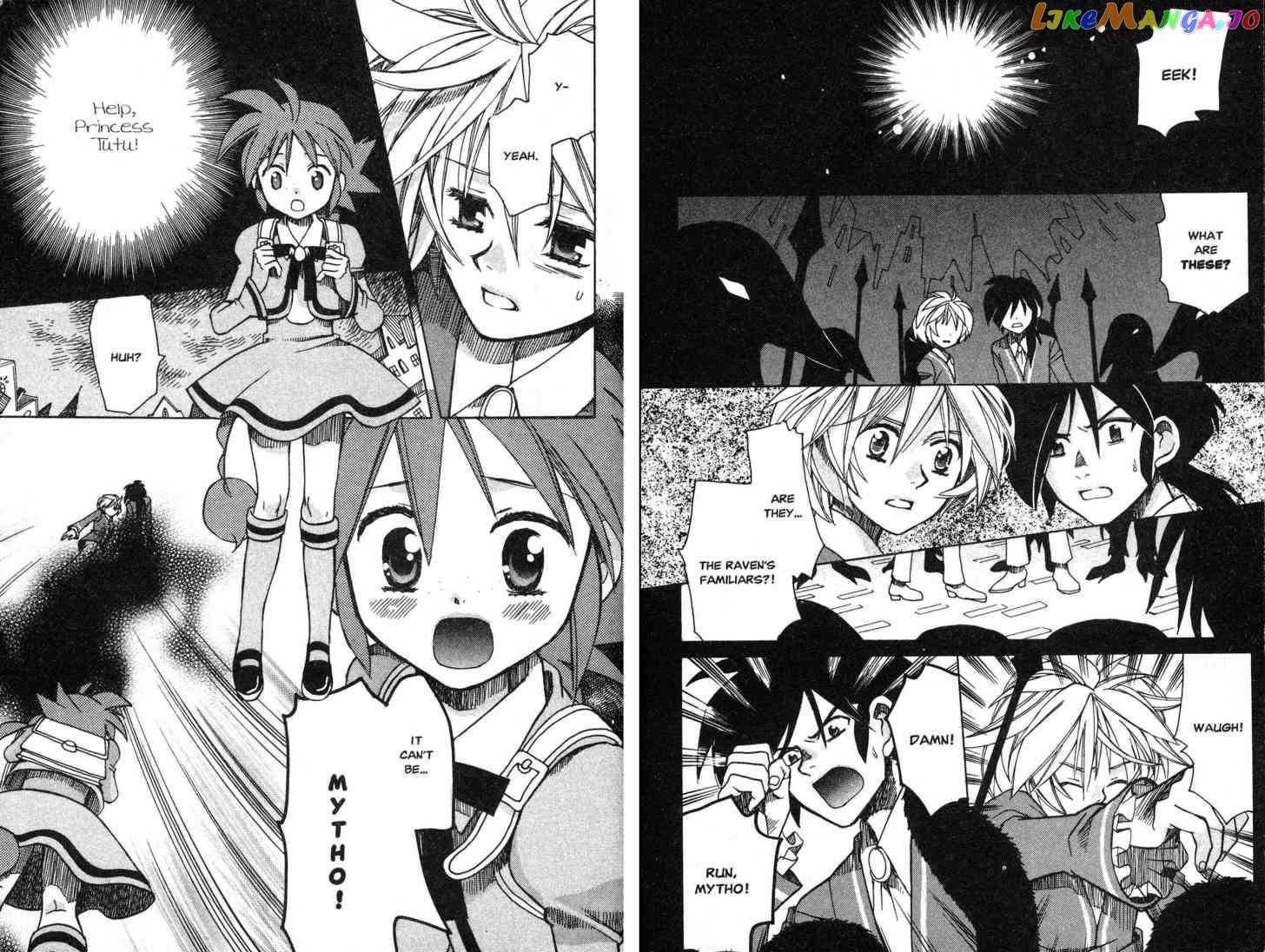 Princess Tutu chapter 10 - page 6