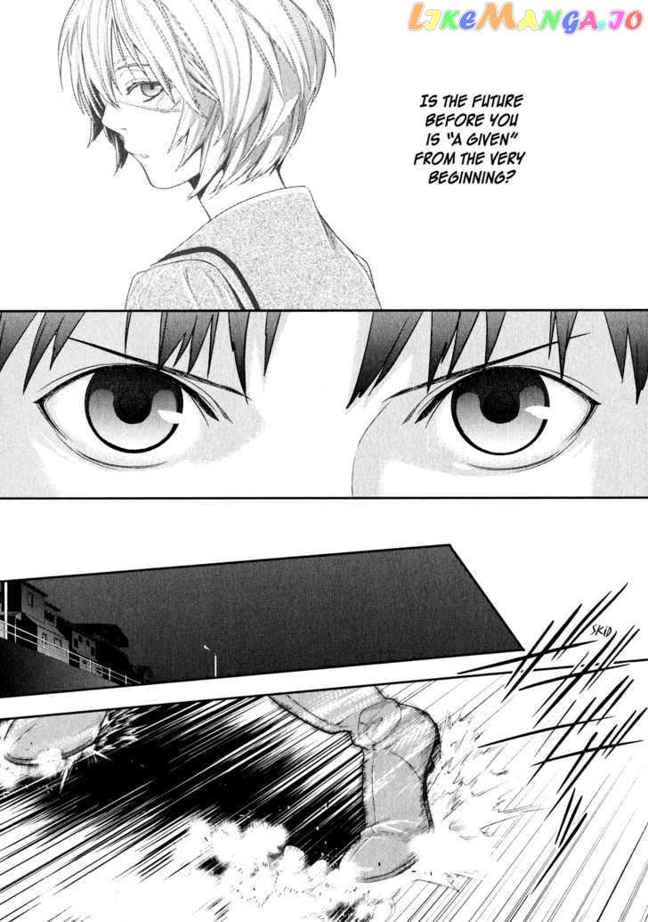 Neon Genesis Evangelion: Gakuen Datenroku chapter 4 - page 23