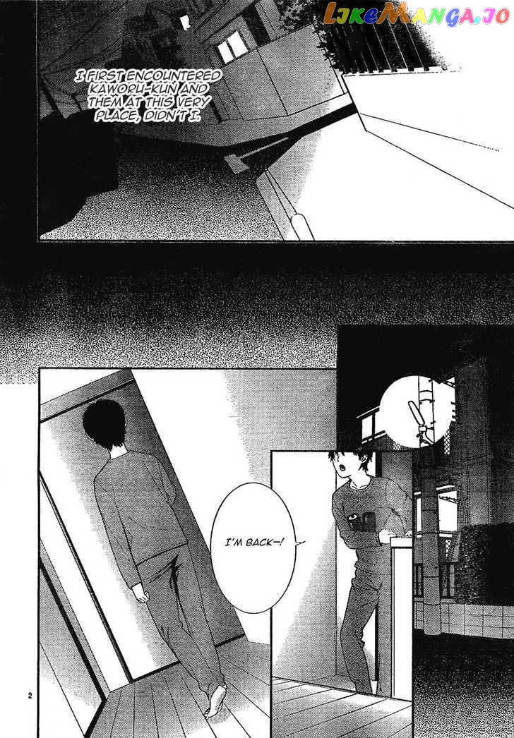 Neon Genesis Evangelion: Gakuen Datenroku chapter 8 - page 7