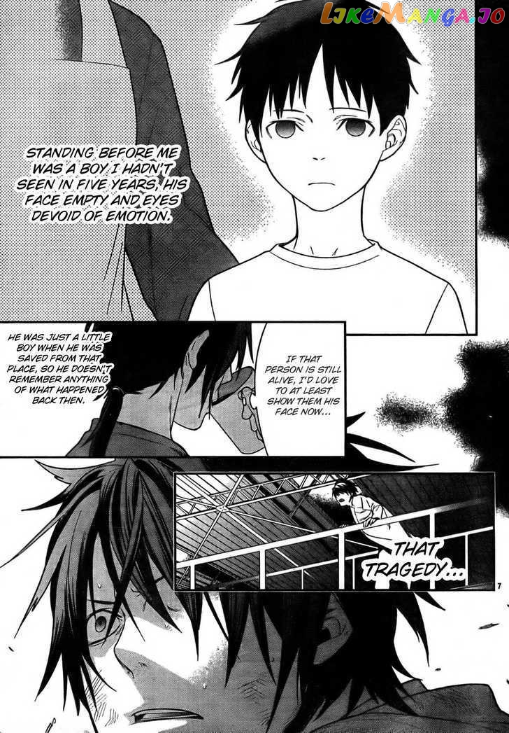 Neon Genesis Evangelion: Gakuen Datenroku chapter 9 - page 8