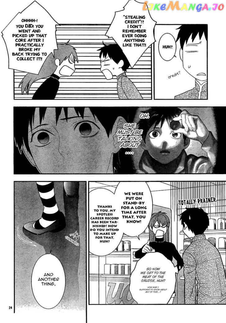 Neon Genesis Evangelion: Gakuen Datenroku chapter 13 - page 23