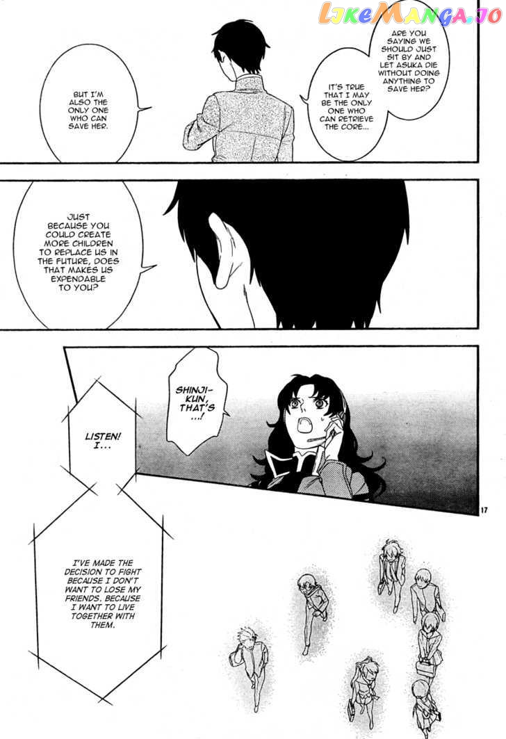 Neon Genesis Evangelion: Gakuen Datenroku chapter 16 - page 16