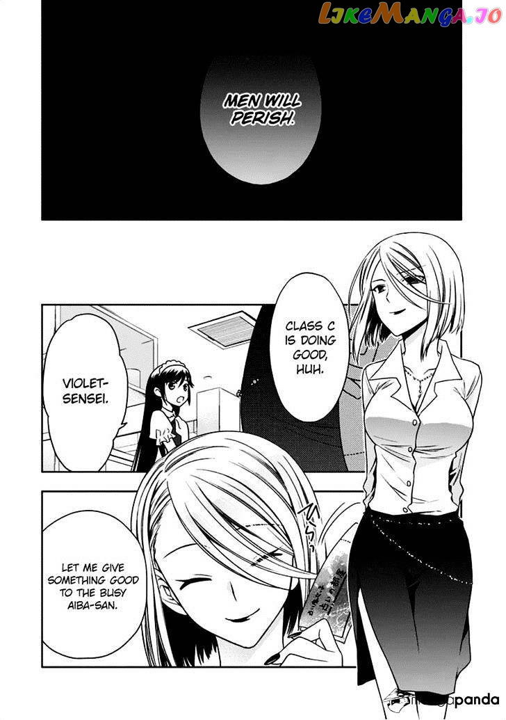 Mahou Sensou chapter 8 - page 8