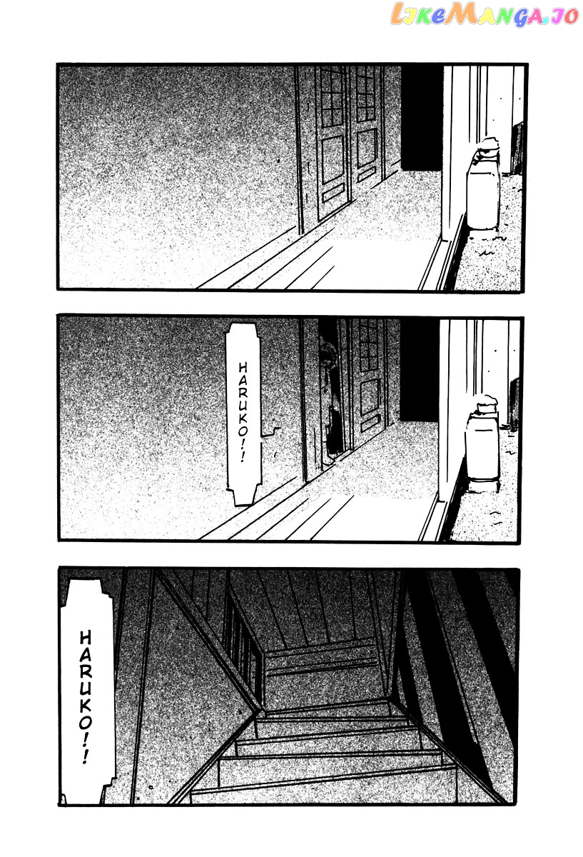 Flcl chapter 12 - page 16