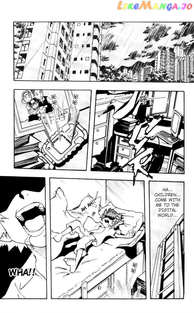 Digimon D-Cyber vol.1 chapter 1 - page 3