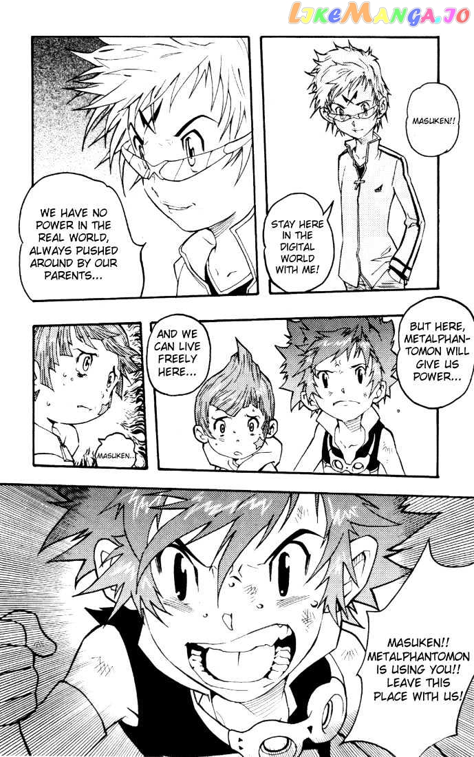 Digimon D-Cyber vol.1 chapter 2 - page 11