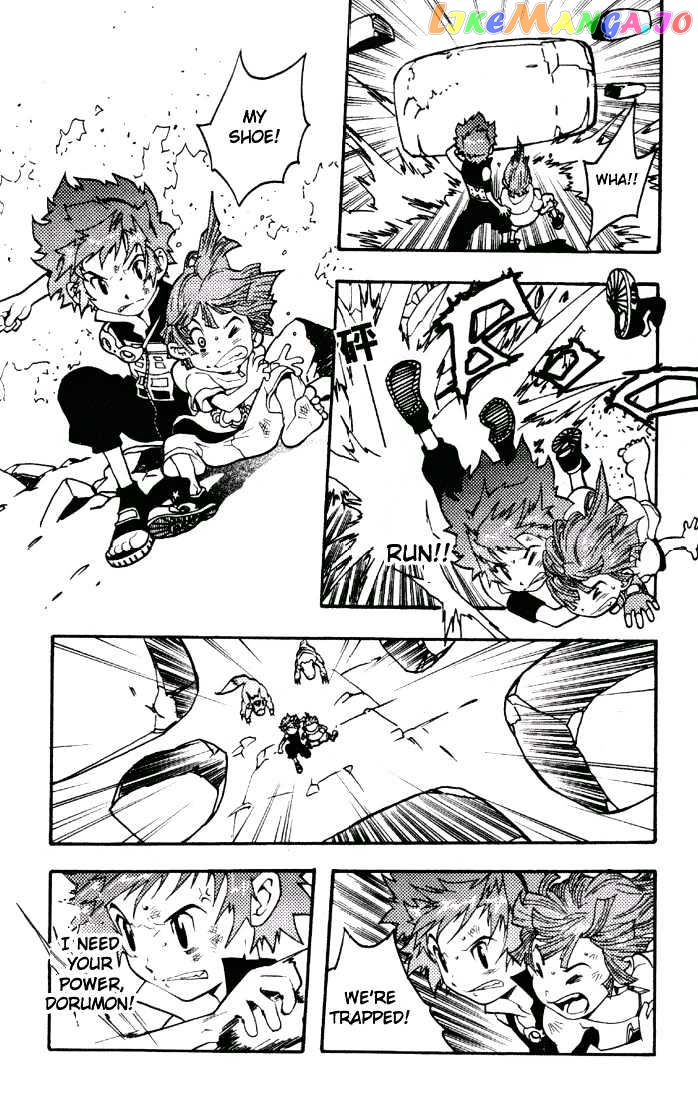 Digimon D-Cyber vol.1 chapter 2 - page 13